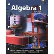 HMH ALGEBRA 1 INTERACTIVE STUDENT EDITION, VOLUMES 1 & 2 BUNDLE