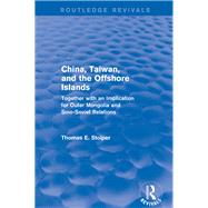 Revival: China, Taiwan and the Offshore Islands (1985)