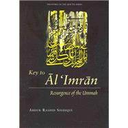 Key to Al 'Imran