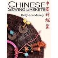 Chinese Sewing Baskets