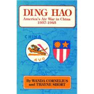 Ding Hao