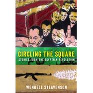 Circling the Square