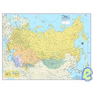 Russia Laminated Map