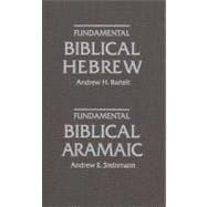 Fundamental Biblical Hebrew/Fundamental Biblical Aramaic