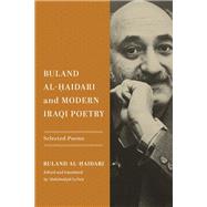 Buland Al-?aidari and Modern Iraqi Poetry