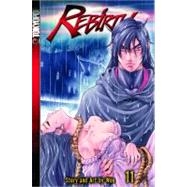 Rebirth 11