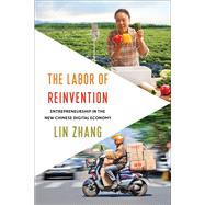 The Labor of Reinvention