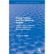 Revival: China, Taiwan and the Offshore Islands (1985)