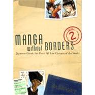 Manga Without Borders