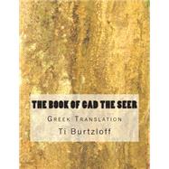 The Book of Gad the Seer