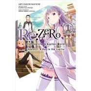 Re:ZERO -Starting Life in Another World-, Chapter 1: A Day in the Capital, Vol. 1 (manga)