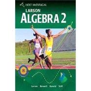 Holt McDougal Larson Algebra 2 Online Student Edition (1-year subscription)