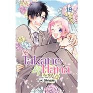 Takane & Hana, Vol. 18 (Limited Edition)