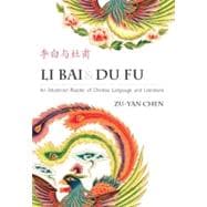 Li Bai & Du Fu