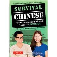 Survival Chinese