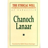 Chanoch Lanaar