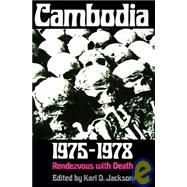 Cambodia 1975-1978