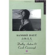 Sansho Dayu