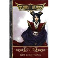 Planet Blood 7