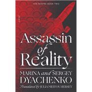 Assassin of Reality