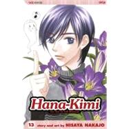 Hana-Kimi, Vol. 13
