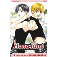 Hana-Kimi, Vol. 15