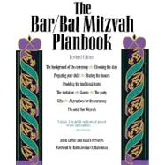 The Bar/Bat Mitzvah Planbook
