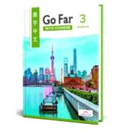 GO FAR WITH CHINESE 3 TEXTBOOK SIMPLIFIED