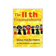The 11th Commandment