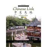 Chinese Link NASTA Edition, Level 1 Simplified, Part 2, Second Edition