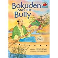 Bokuden and the Bully