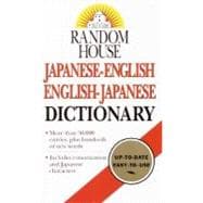 Random House Japanese-English English-Japanese Dictionary