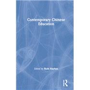 Contemporary Chinese Education