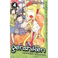 Genshiken: Second Season 4