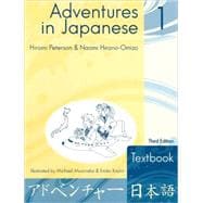 Adventures in Japanese  Level1