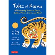 Tales of Korea