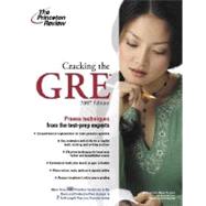 Cracking the GRE, 2007 Edition