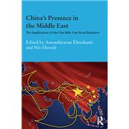 China's Presence in the Middle East