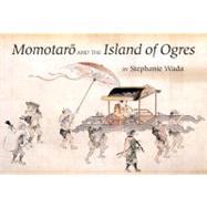 Momotaro & Island of Ogres Cl