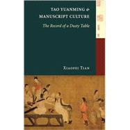 Tao Yuanming & Manuscript Culture