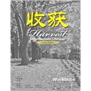 Harvest: Intermediate Chinese - Workbook