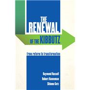 The Renewal of the Kibbutz
