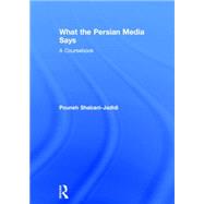What the Persian Media says: A Coursebook