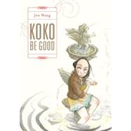 Koko Be Good