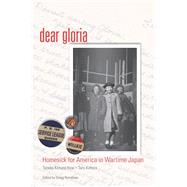 Dear Gloria