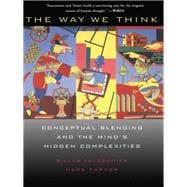 The Way We Think