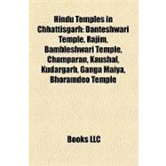 Hindu Temples in Chhattisgarh