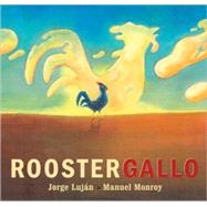 Rooster/Gallo