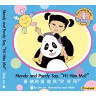 Mandy and Pandy Say, 