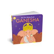 My First Shloka Book Ganesha